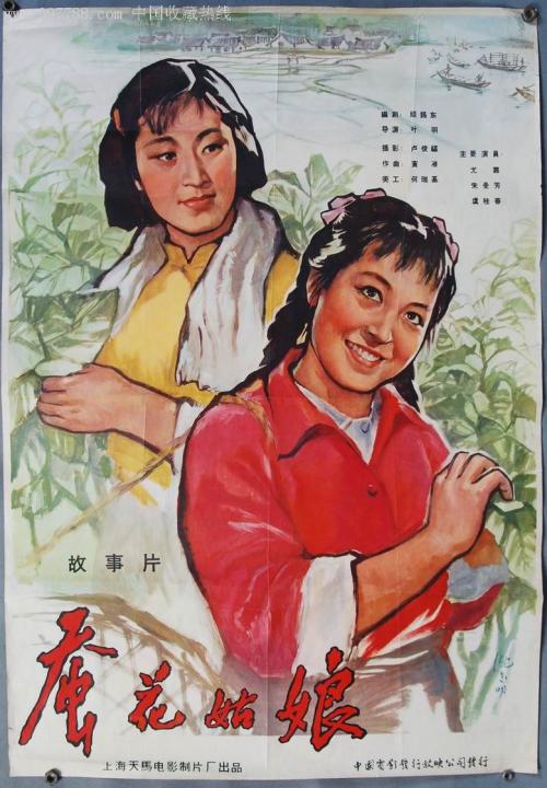University of Brighton会计文凭证书